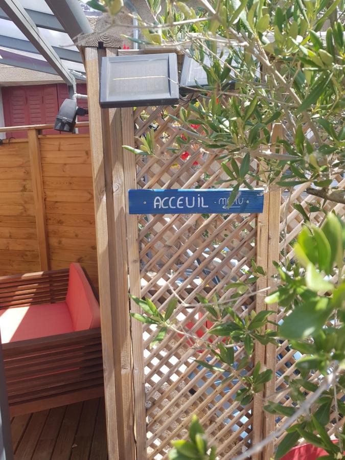 Holiday home Ferman *